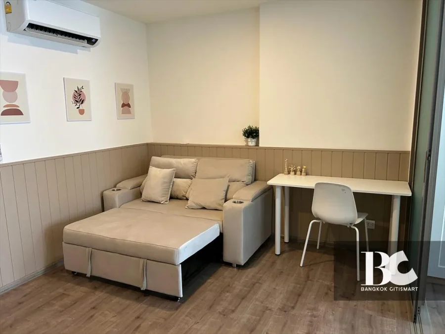 Aspire
Pinklao-Arun Ammarin