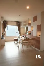 รูปที่ 2