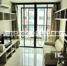 IDEO Blucove
Sathorn