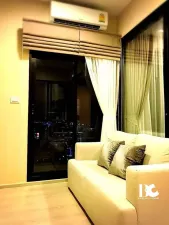 รูปที่ 2