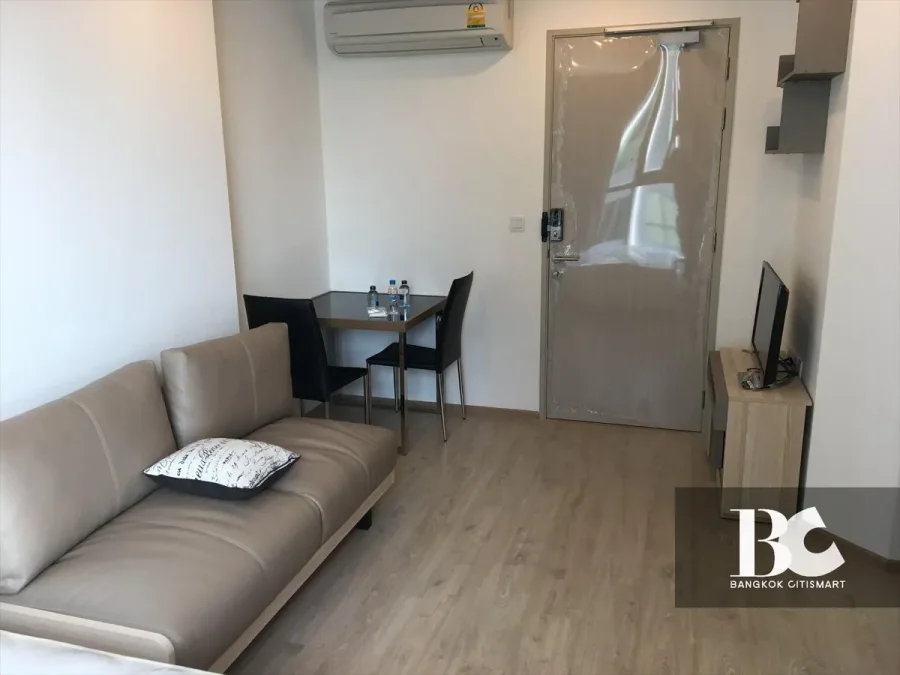 ไอดีโอ คิว จุฬา-สามย่าน