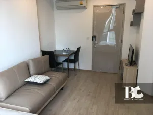 ไอดีโอ คิว จุฬา-สามย่าน