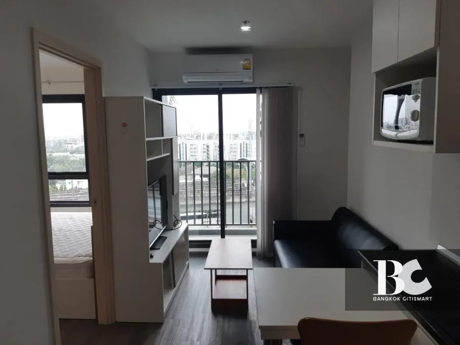 Rich Park Triple Station