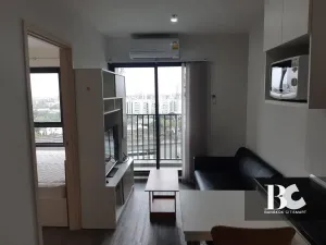 Rich Park Triple Station