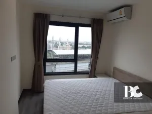 รูปที่ 2