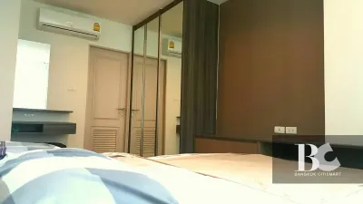 รูปที่ 2