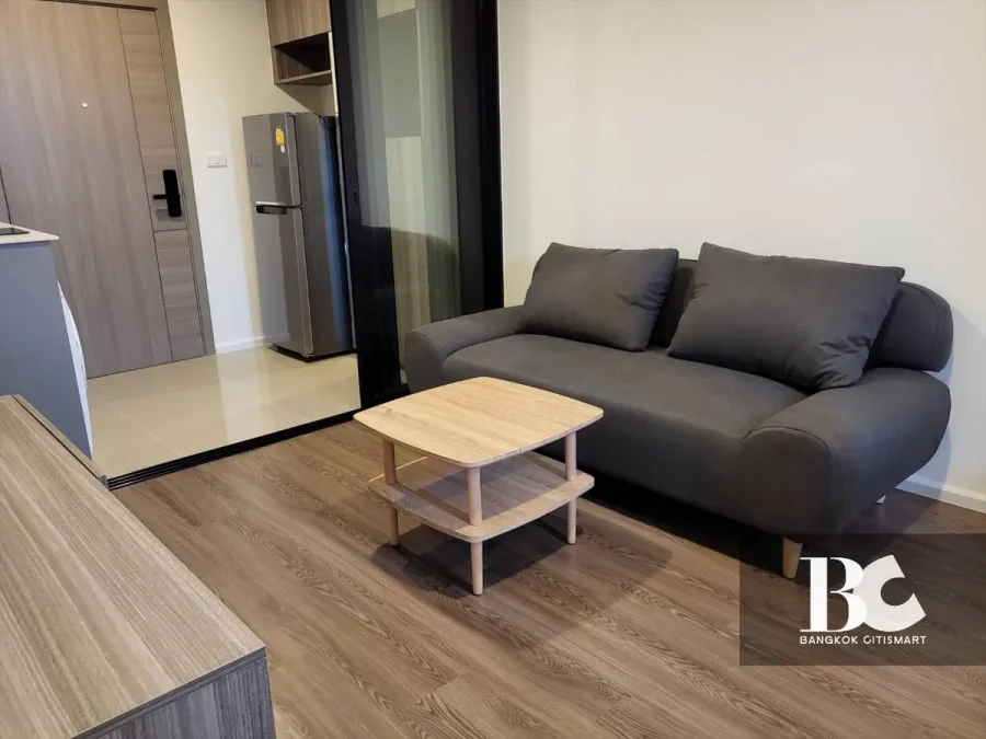 THE ORIGIN
Ramintra 83 Station