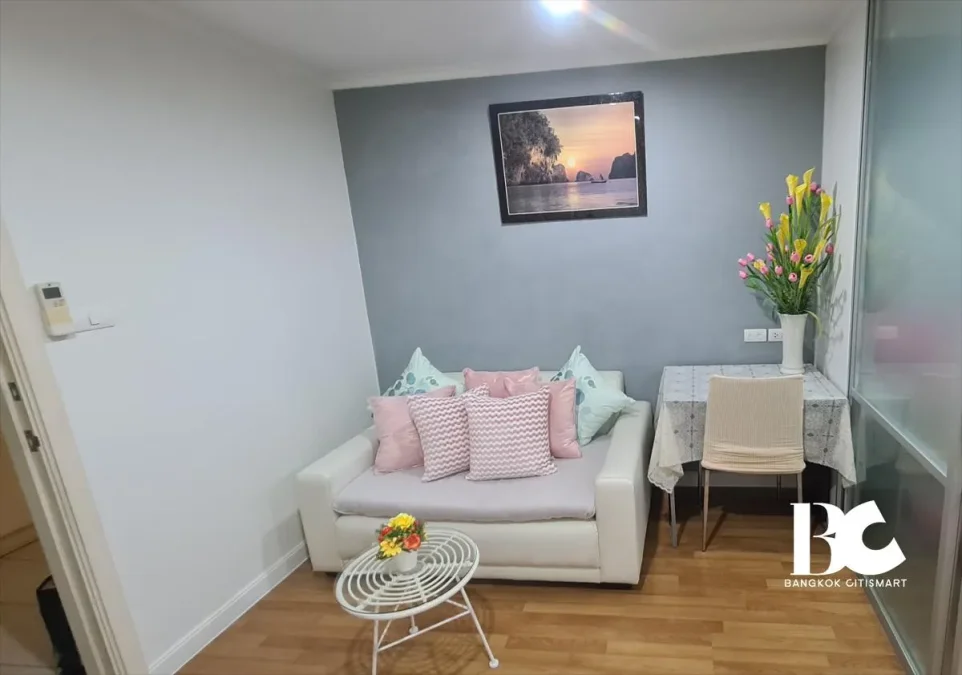 LUMPINI PLACE
Rama 4-Kluaynamthai