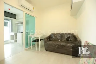 aspire
Sathorn-Thapra