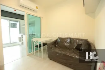 รูปที่ 2