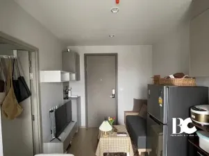 THE PRIVACY
Thaphra Interchange