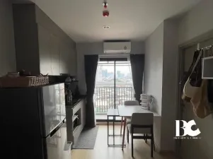 รูปที่ 2