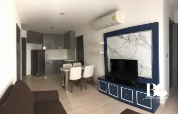 RHYTHM Rangnam (ริธึ่ม รางน้ำ)