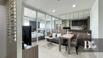 รูปที่ 2