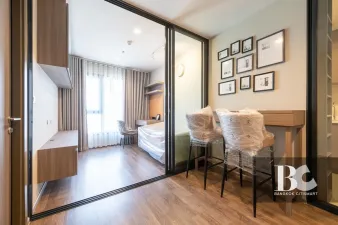 รูปที่ 2