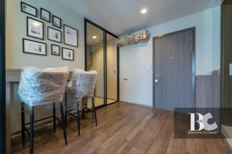 รูปที่ 3