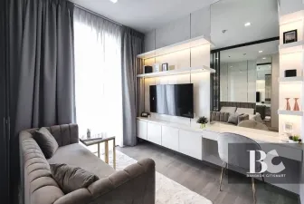 รูปที่ 2