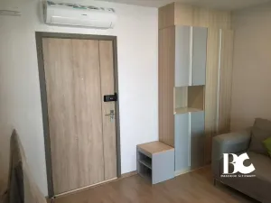 รูปที่ 2