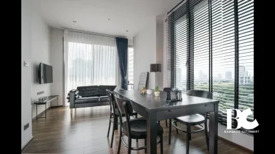 รูปที่ 2