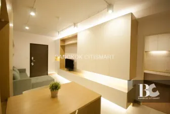 รูปที่ 3