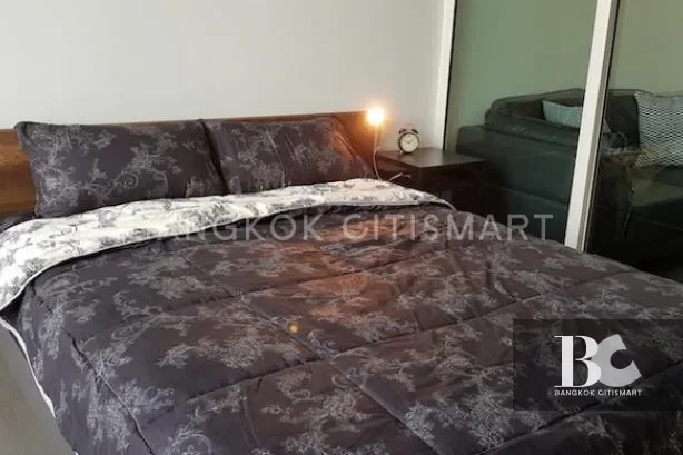 a space I.D.
Asoke Ratchada