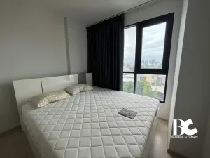 Fuse Miti
Sutthisan-Ratchada