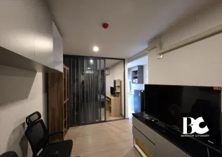 รูปที่ 2