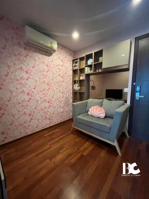 Wish Signature
Midtown Siam