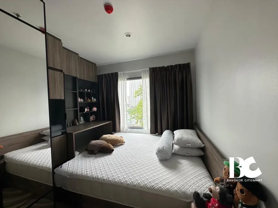 aspire
Sathorn Ratchapruek