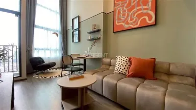 รูปที่ 2