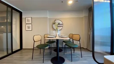 รูปที่ 2