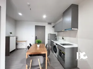 รูปที่ 2