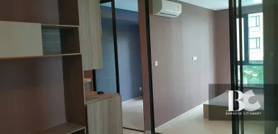 รูปที่ 2