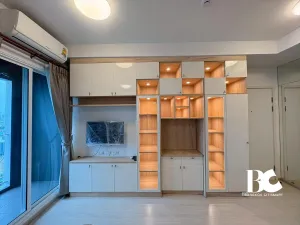 รูปที่ 2