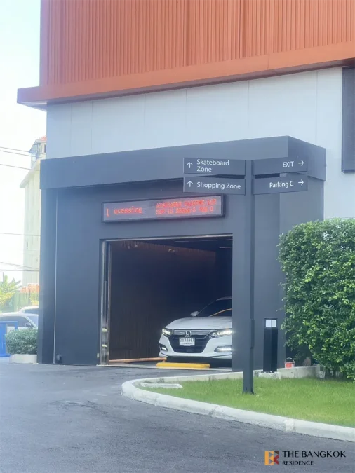 แลนด์มาร์ค แอทเอ็มอาร์ทีเอ สเตชั่น