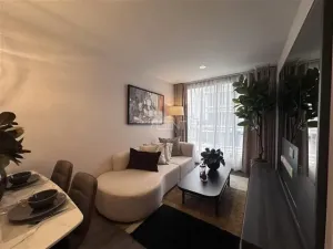 รูปที่ 2