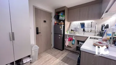 รูปที่ 3