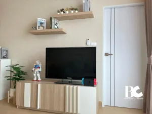 รูปที่ 3