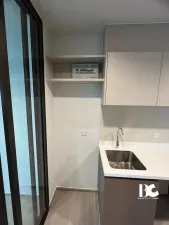 รูปที่ 2