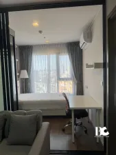 รูปที่ 2