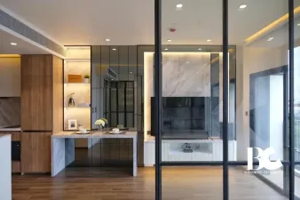 รูปที่ 2