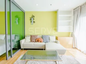 รูปที่ 2