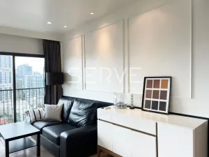 รูปที่ 2