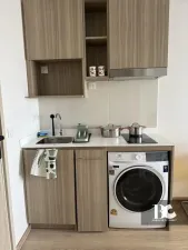 รูปที่ 2