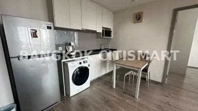 Whizdom Avenue
Ratchada Ladprao