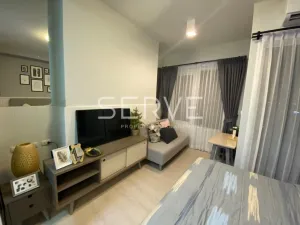 Chapter One Eco
Ratchada-Huai Khwang