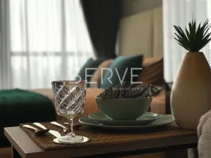 รูปที่ 2