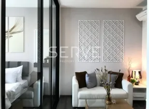 รูปที่ 2