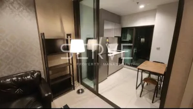 รูปที่ 2