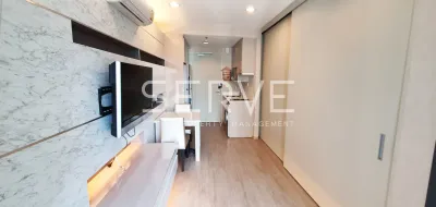 รูปที่ 2